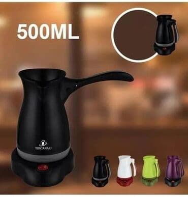 турка джезва кофеварка медная: Кофеварка, кофемашина, Новый, Бесплатная доставка, Самовывоз — 2