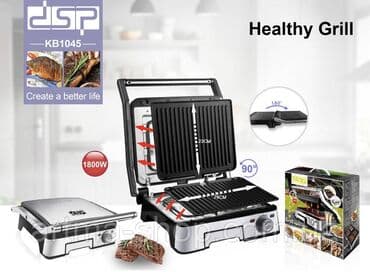 dsp: Тостер, Жаңы, Акылуу жеткирүү — 2