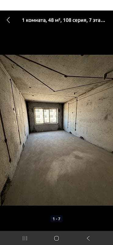 сдается квартира без хозяин: 1 комната, 48 м², 108 серия, 4 этаж, Готовая ПСО (под самоотделку) — 7