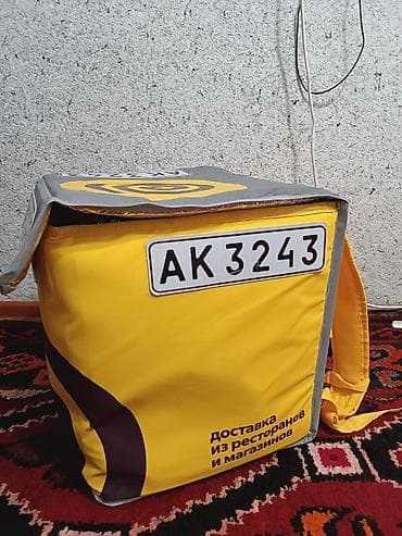 Рюкзак, Унисекс
