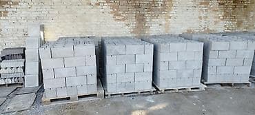 газ пропан заправка баллонов: Пескоблок Кара Балта Беловодское Качественные пескоблоки рванный — 2