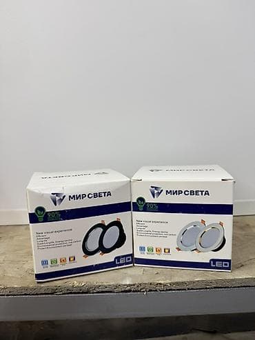 philips led: Встраиваемые светодиодные светильники «Мир Света» (LED) - Тип — 1