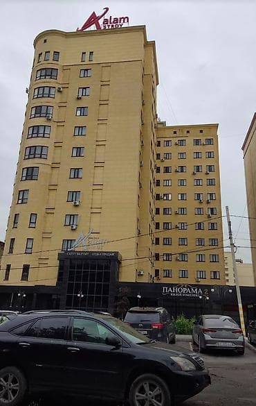 81: 3 комнаты, 81 м², Вефа ТЦ Элитка, 10 этаж, Свежий ремонт — 6