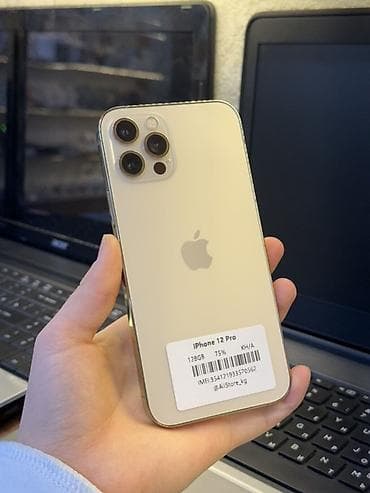 sony 4 pro: IPhone 12 Pro, Б/у, 128 ГБ, Золотой, Зарядное устройство, Защитное стекло, Чехол, В рассрочку, 75 % — 1