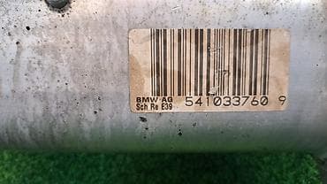 bmw e36: Рычаг задний правый Е39 5 410 —-337 60 9 Год 2004 В отличном — 4