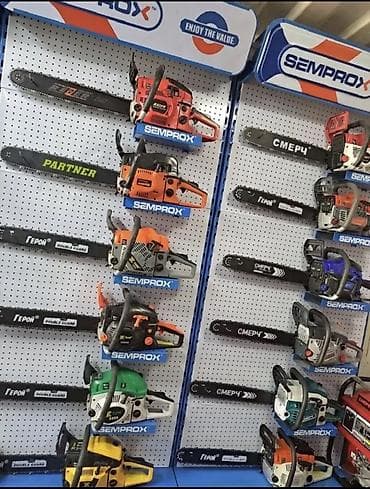 Араалар: Бензо- и электропилы — широкий выбор для дачи, сада и строительства — 1