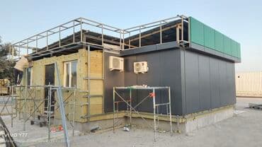 шторы деревянные: АЛИКАБОНД АЛЮКОБОНД АЛИКОБОНД ALUCOBOND Аликобонддук фасаддар (алюмин — 7