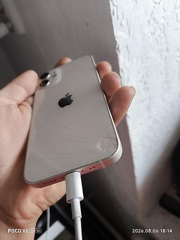 borofone bo20: IPhone 12 mini, Б/у, 64 ГБ, Белый, Кабель, 76 % — 5