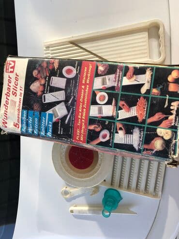 ящик овощной: Продаю б/у терку для овощей или отдам бесплатно нуждающимся — 3