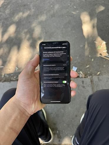 Техника и электроника: IPhone 11 Pro, Б/у, 64 ГБ, Space Gray, Чехол, 100 % — 3