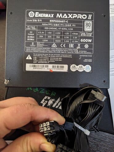 блоки питания для ноутбуков специализированные блоки питания: Блок питания, Б/у — 2