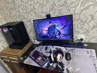 aphone xs max: Компьютер, ядер - 8, ОЗУ 32 ГБ, Игровой, Новый, Intel Core i5, NVIDIA GeForce RTX 4060, SSD — 1