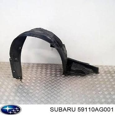 подкрылник на субару: Подкрылок Комплект Subaru, 2003 г., Новый, Аналог — 2
