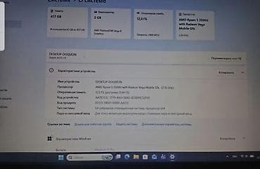 Техника и электроника: Acer Aspire 3 A315-23 - Модель: A315-23 (серия Aspire 3), модельный — 3