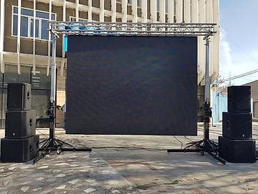 mac book pro 2020: Аренда LED Экранов, соответствующие конструкции. Так же сдаем в аренду — 8