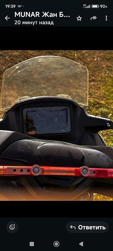 Тип скутера 150 куб. см, Бензин, Б/у