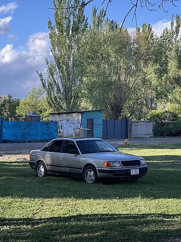 zero x neo: Литые Диски R 15 Audi, Комплект, отверстий - 5, Б/у — 2