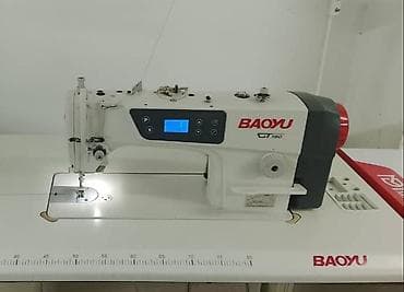 Аппараты для стирки ковров: Baoyu — 1