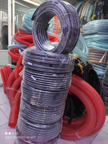 поливочный: Шланг для полива — 9