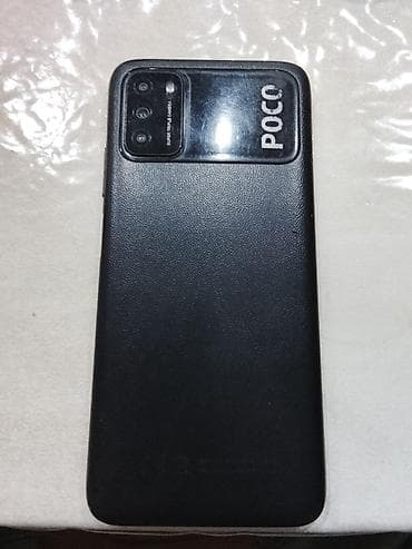 iphone pro max 17: Смартфон POCO (линейка M-серии, задняя крышка с крупным логотипом — 2
