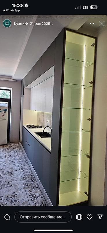 Кухонный набор на заказ, МДФ, По договорённости, Дизайн, проект