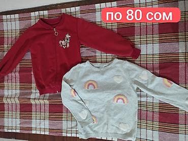 Детская одежда и обувь: Комплект, Б/у — 1