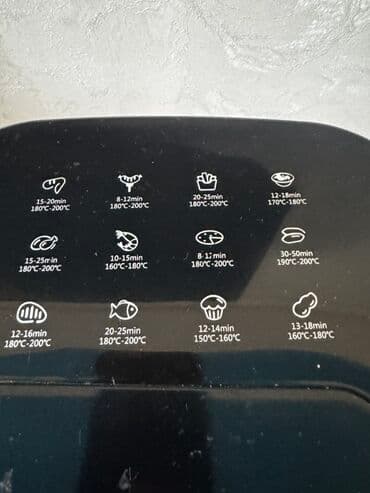 аэрогрил: Аэрогриль-воздушная фритюрница RAF - Корпус из нержавеющей стали и — 2