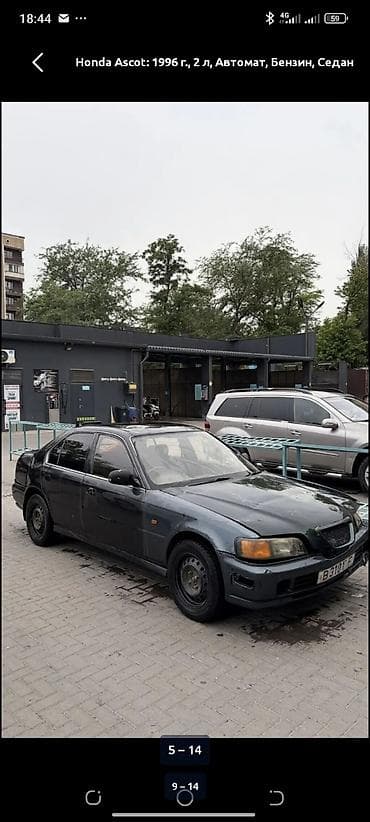 Honda Ascot: 1996 г., 2 л, Автомат, Бензин, Седан