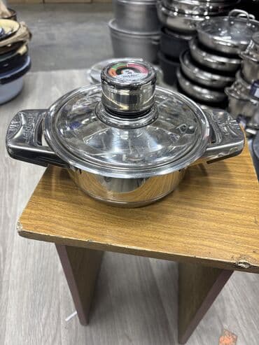 набор посуды zepter цена: Кастрюля 1 л высокого качества Zepter - Объем: 1 литр (внутренняя — 1