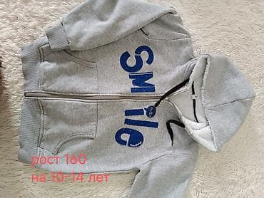 Посуда: Все по 160 сом.(каждая вещь по 160 сом) вещи б/у в отличном состоянии — 3