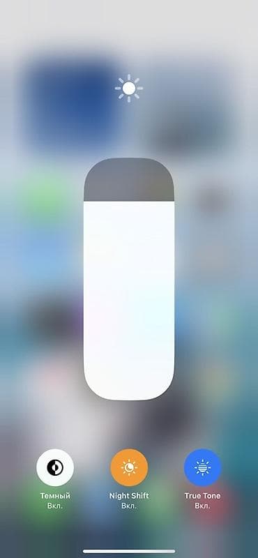 сколько стоит 10 iphone: IPhone Xs Max, Б/у, 64 ГБ, Серебристый, Наушники, Зарядное устройство, Защитное стекло, 100 % — 2