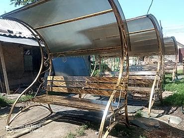 Отун: Отургуч Жөлөнгүчү менен, Чатыры менен — 9