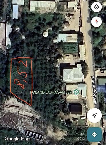 участки на берегу иссиккуля: 9 соток, Для строительства, Красная книга — 1