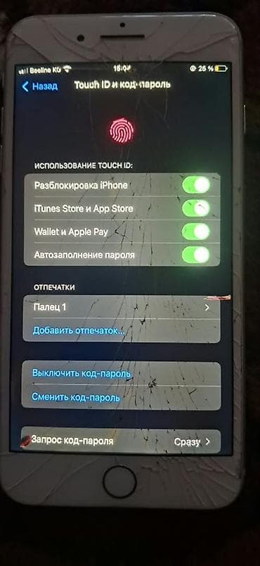 iphone s6: IPhone 8 Plus 64 ГБ - Модель: iPhone 8 Plus (MQ8M2RU/A) - Память: 64 — 5
