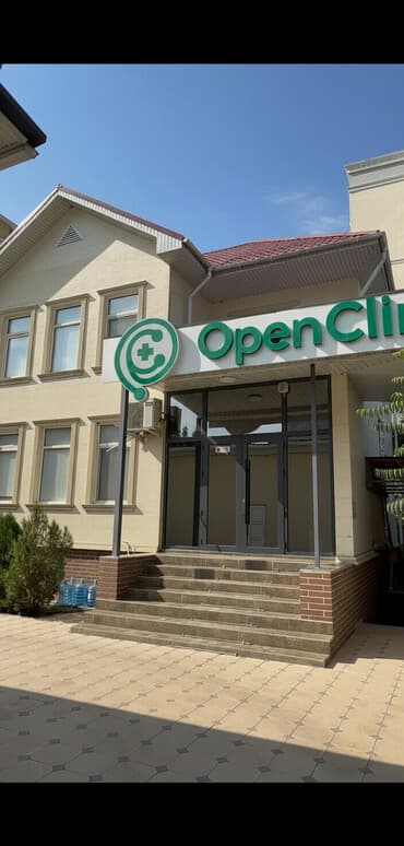 бакту долонотуу: Сдаю В частном доме, 250 м², Долгосрочно, С отдельным сан узлом, С системой безопасности, С юридическим адресом — 1