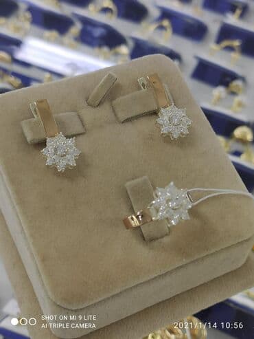 набор пандора: Набор украшений, Женские, Новый — 2