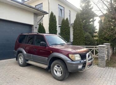 путевка в дубай на 7 дней цена все включено бишкек: Сдаю в аренду авто Лэнд Крузер Прадо. Коробка Автомат. Новая зимняя — 3