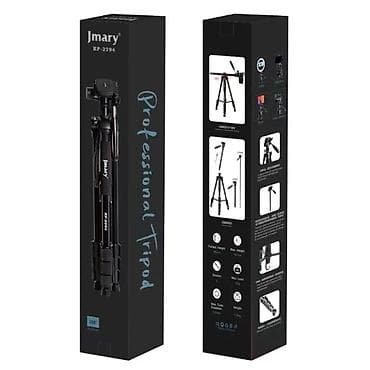 ско: Штатив тренога напольный Jmary KP-2294 для фотоаппарата, камеры — 3