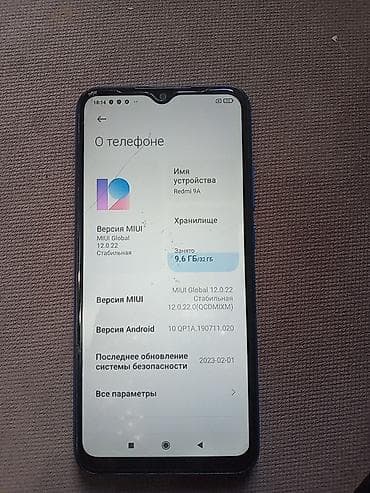 redmi 9s: Redmi, Redmi 9A, 32 ГБ, цвет - Синий — 2