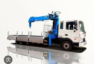 Услуги манипуляторы услуга манипулятор борт 12т стрела 8т борт