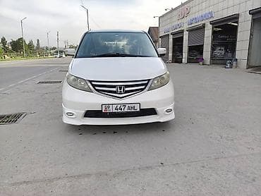 Honda Elysion: 2007 г., 3 л, Бензин, Вэн/Минивэн