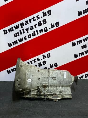 ГБО: BMW е70 n62 4.8 Передний редуктор 3.91 Передний кардан Коробка есть с — 3