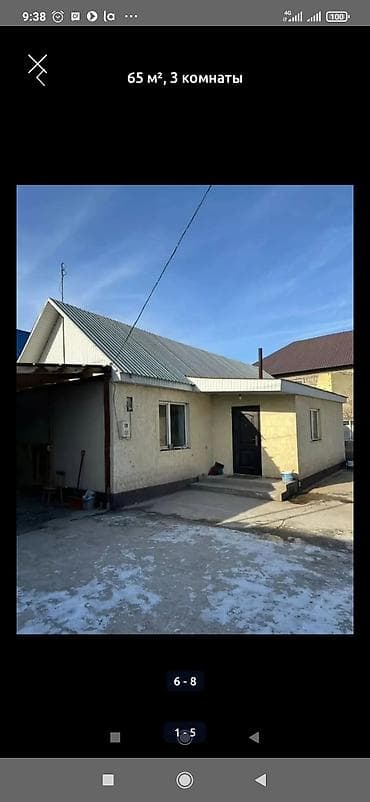 65 м², 3 комнаты, Забор, огорожен