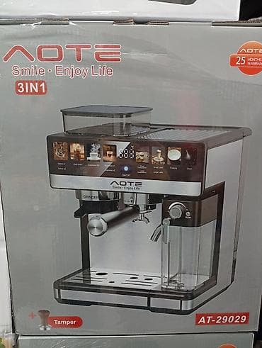 Кофеварка, кофемашина