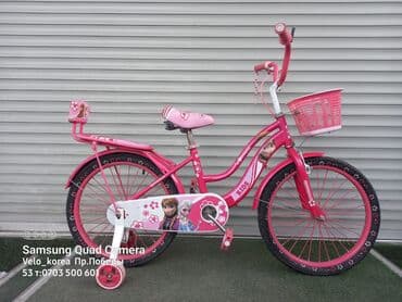 трёх калёсный велосипед: Детский велосипед, 2-колесный, 4 - 6 лет — 4