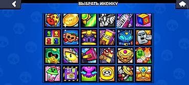 Видео оюндар жана приставкалар: Аккаунт Brawl Stars Основное: - Ник: Aima120fps (#2CRP6YCL2R) - — 4