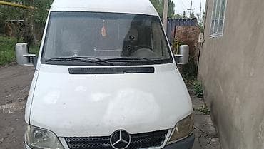 Баруучу жер: Бардык багыттар, Орундардын саны: 18 — 5