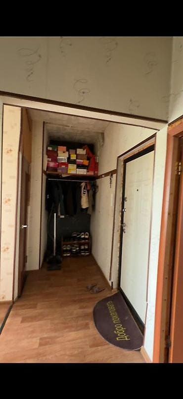 2 комнаты, 50 м², Аламедин-1 мкр 105 серия, 5 этаж, Старый ремонт — 3