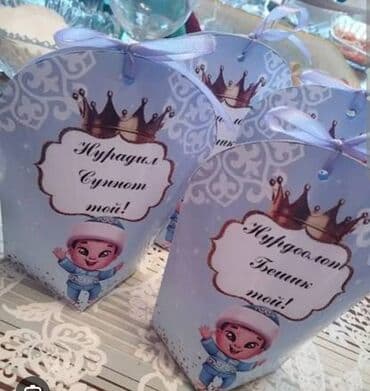 оборудование для шелкографии бишкек: Рекламное оборудование — 3