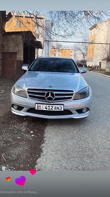ауди 100 с3 бампер: Mercedes-Benz C-Class: 2009 г., 2.2 л, Автомат, Дизель, Седан — 3